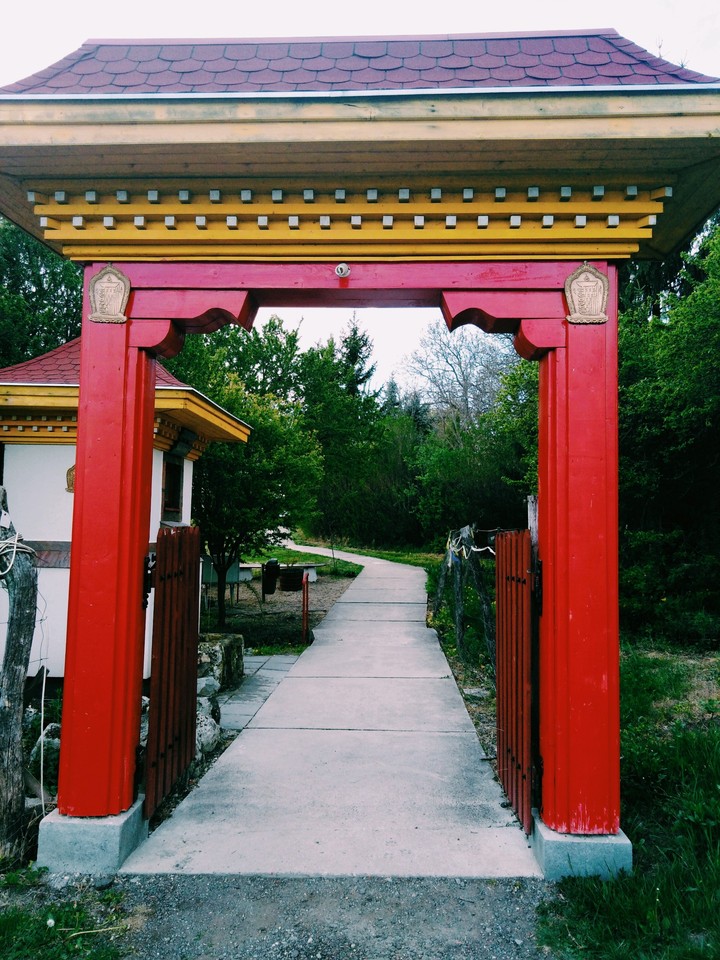 gate