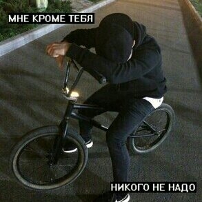 ава
