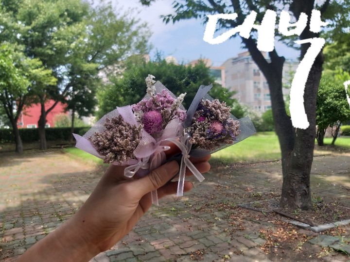 대박
