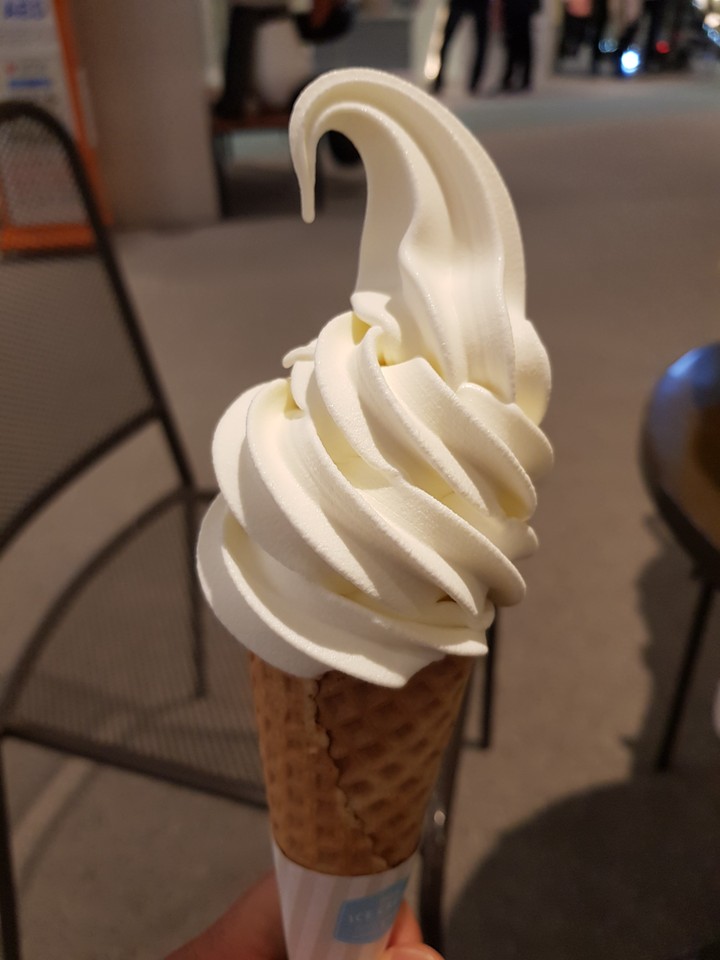 아이스크림