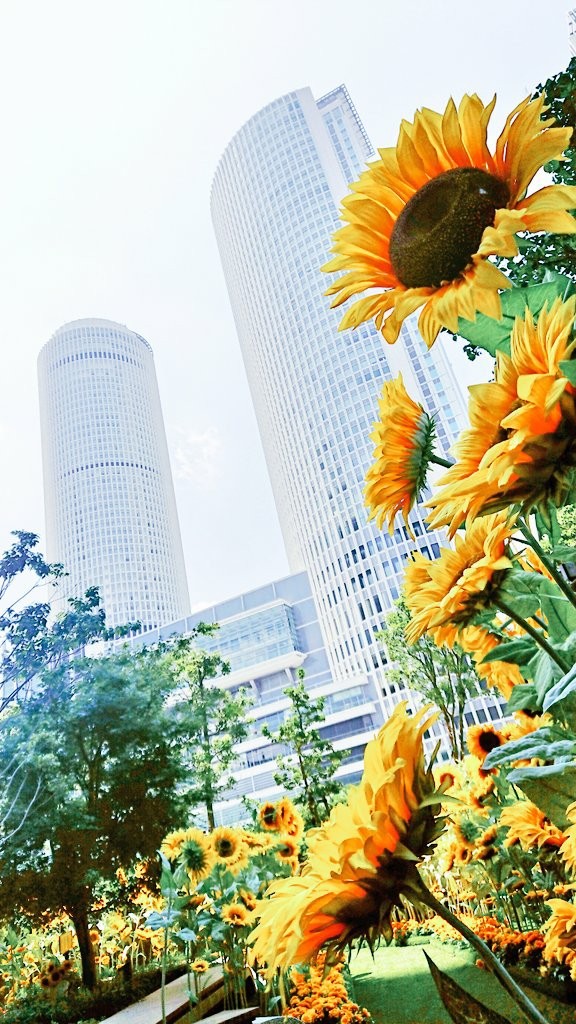 NAGOYA station