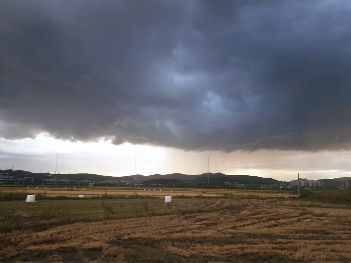 sky