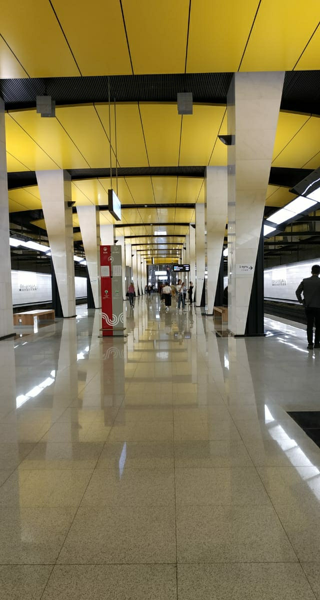 метро