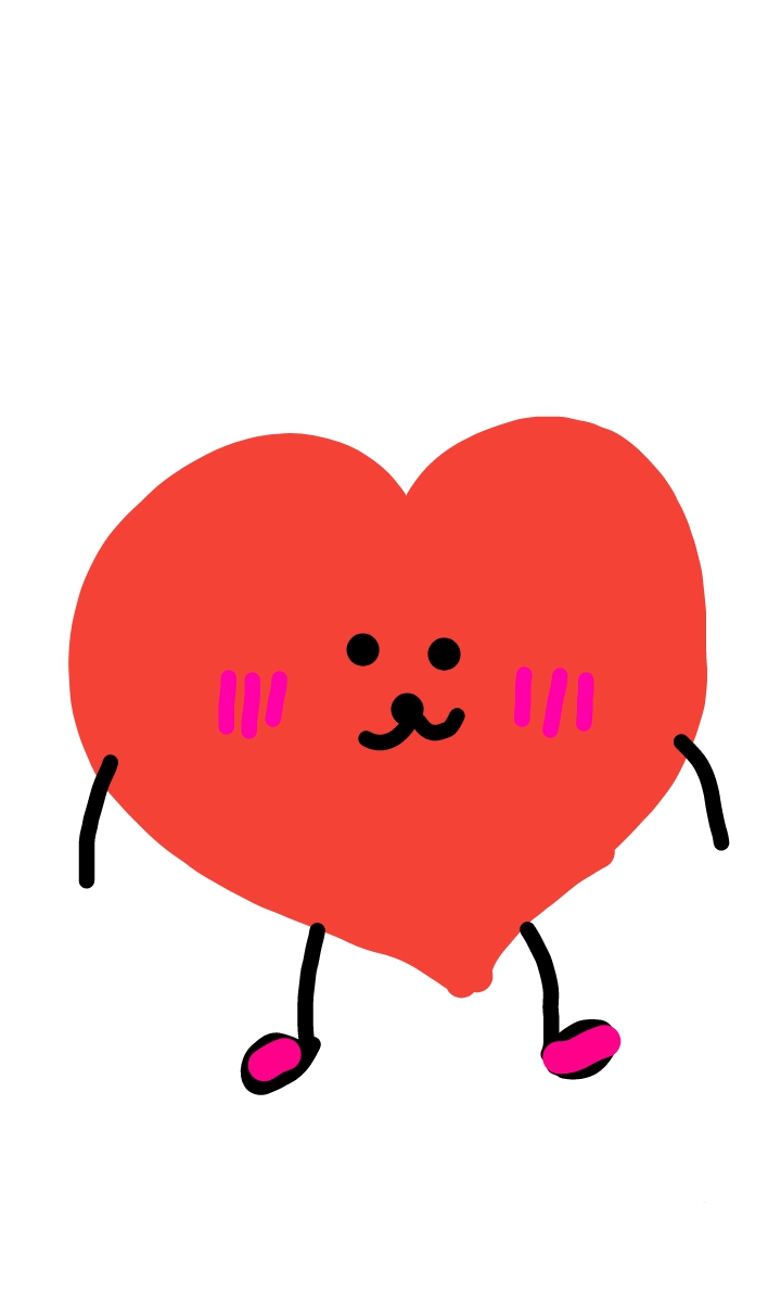 하투
