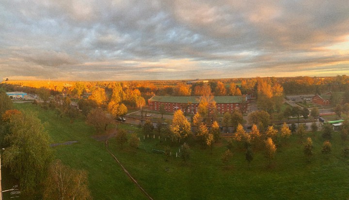 осень
