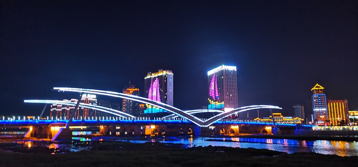 延吉