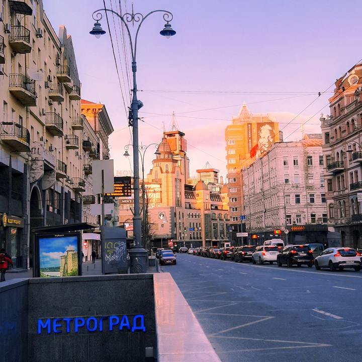 Kyiv sunset