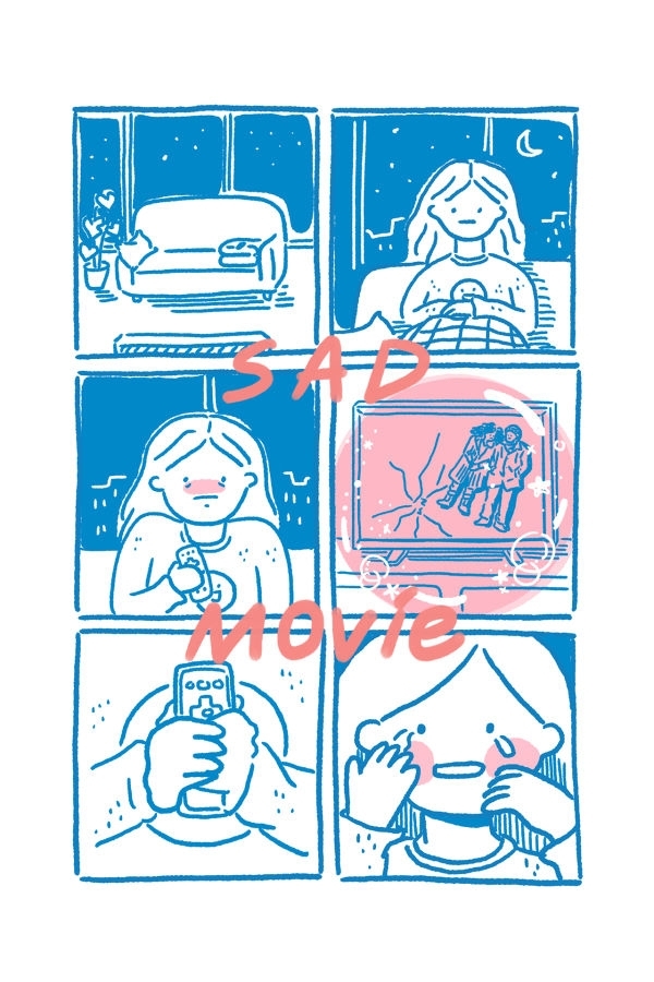 ㅁ