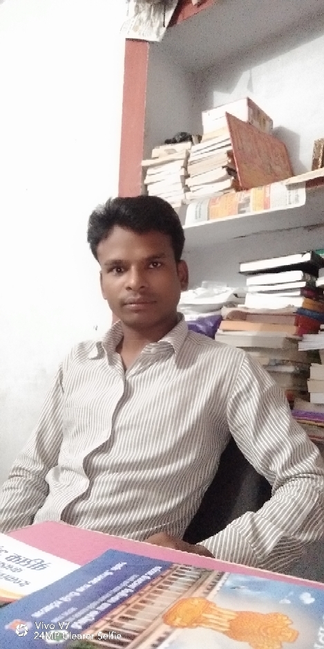 raj