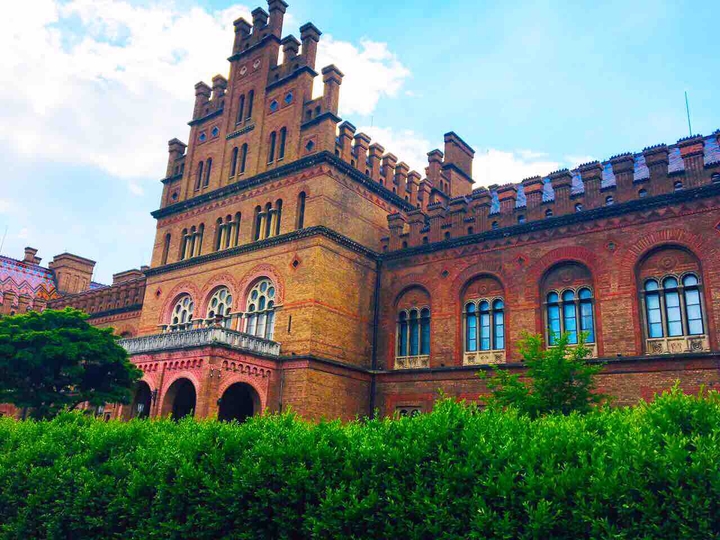 University in Chernivtsi, Ukraine