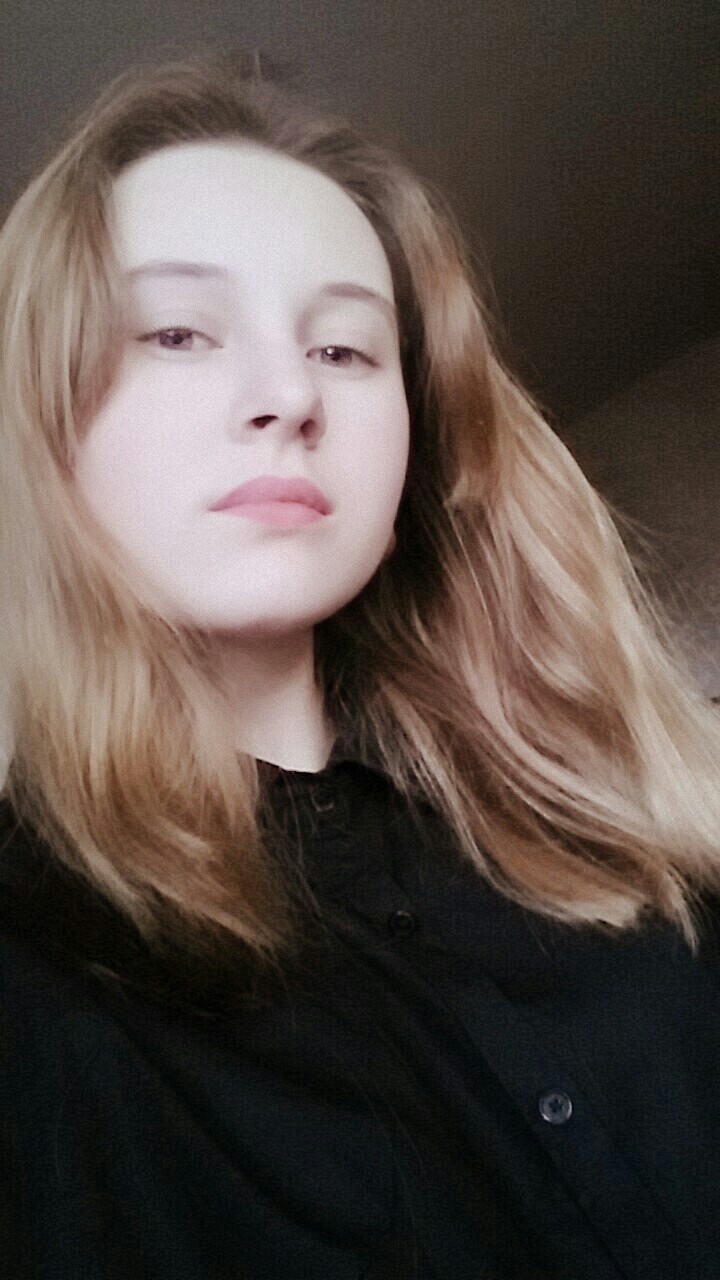 Я