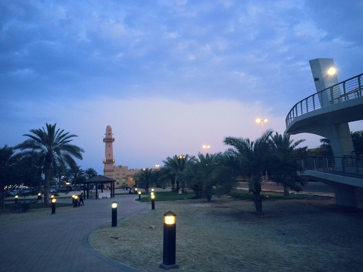 Evening Set