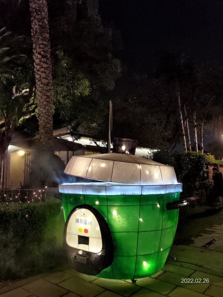大同電鍋