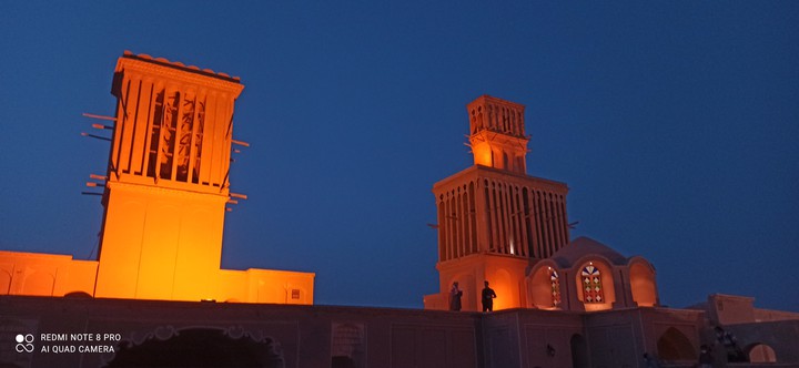 Agha-zaadeh House