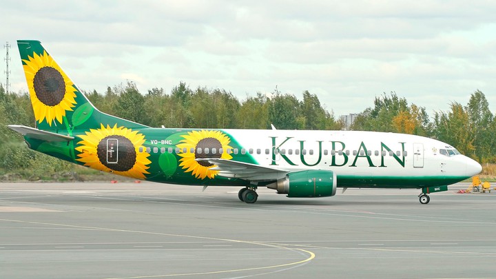 Kuban plane
