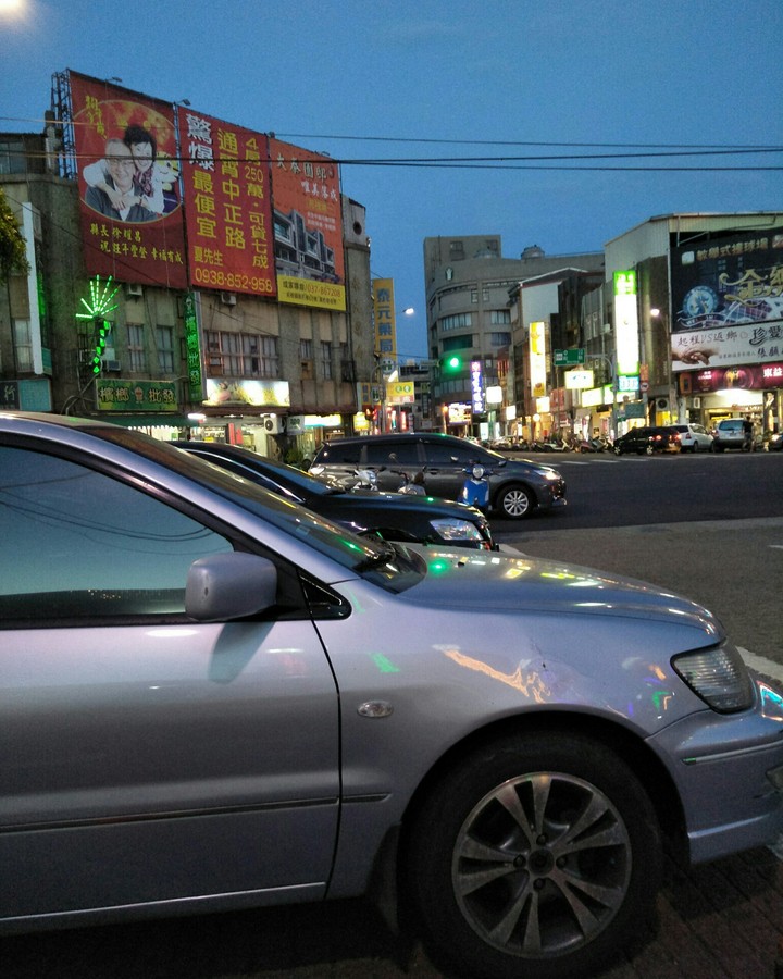 街上