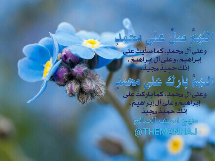 eslam