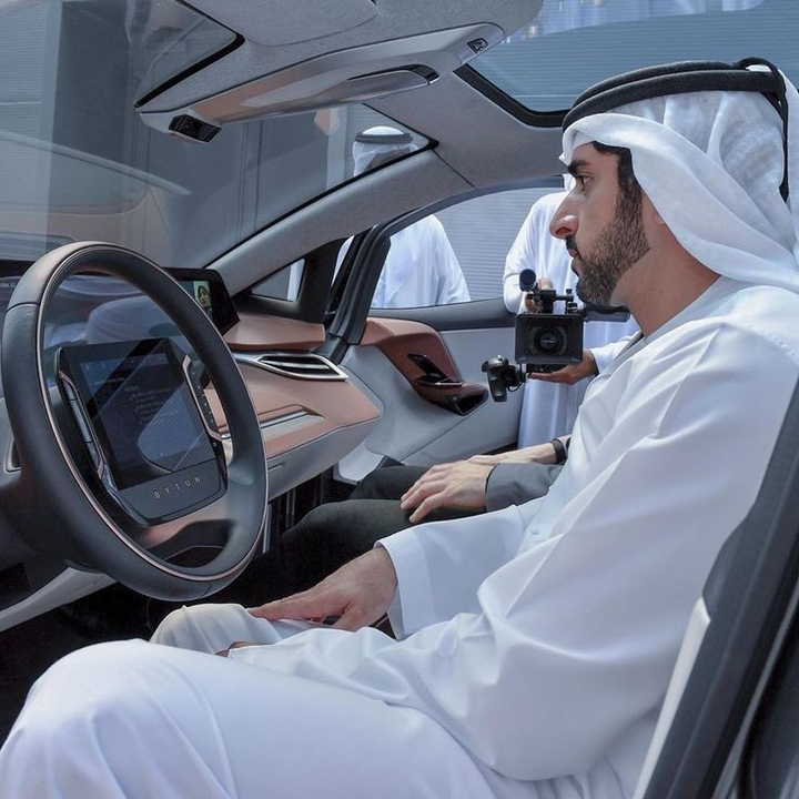 Fazza
