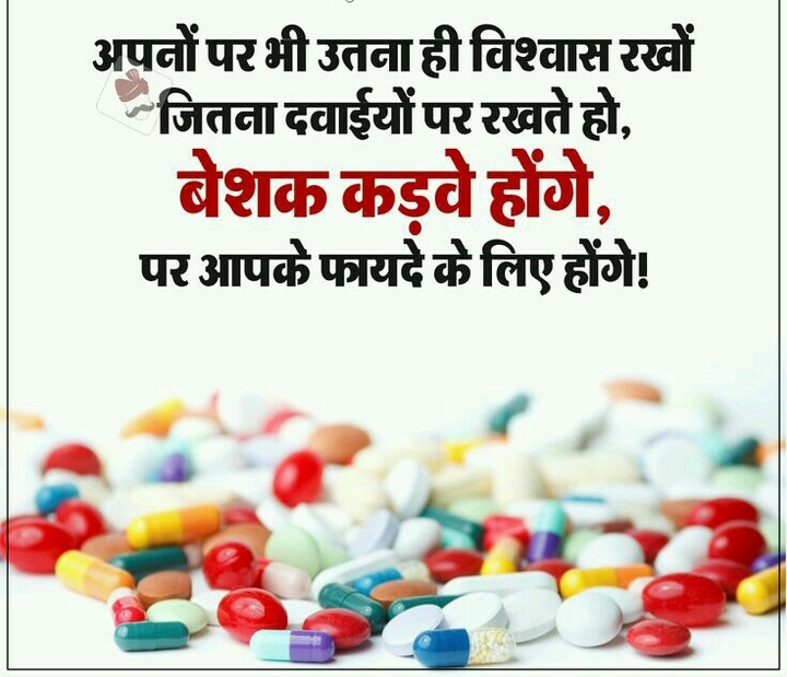 fact of the day❤✔