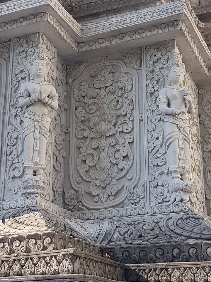 Temple