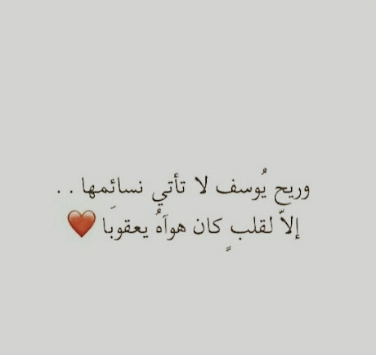 ❤