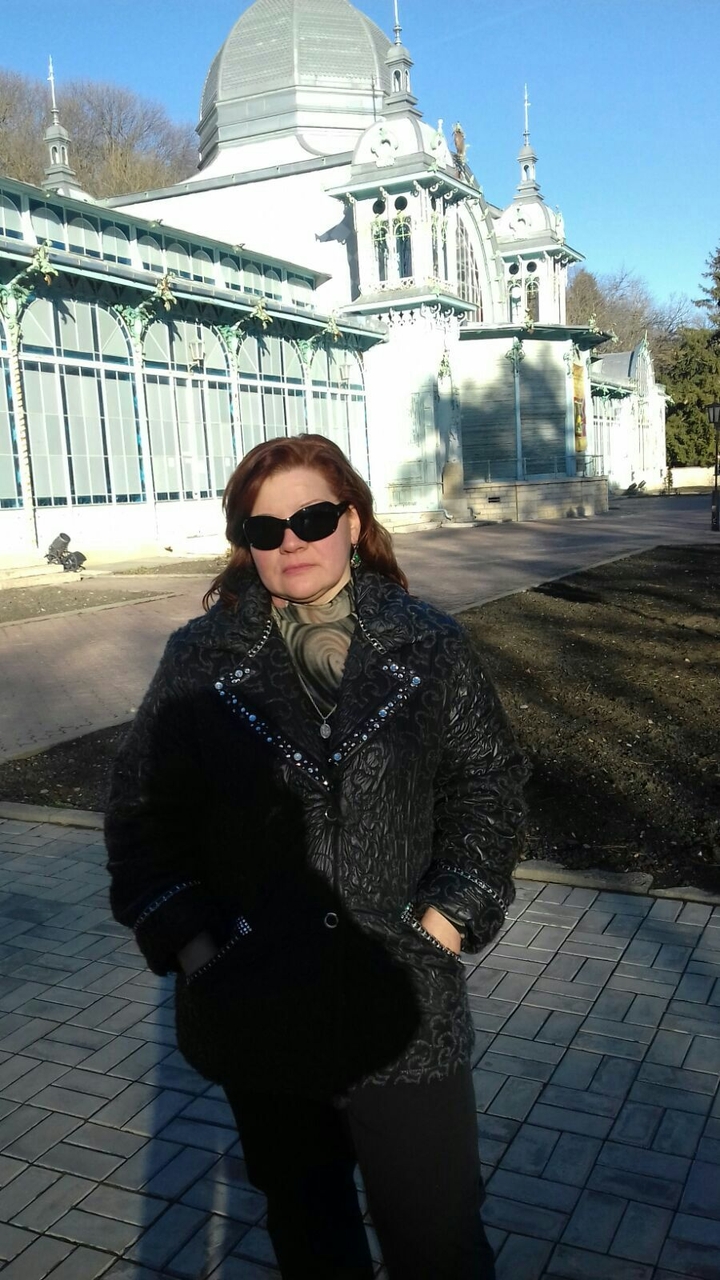 Кавказ