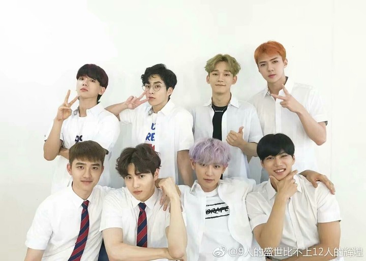Exo