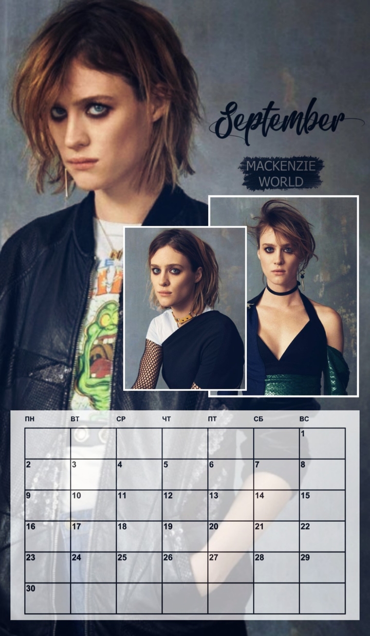 Hello, September!