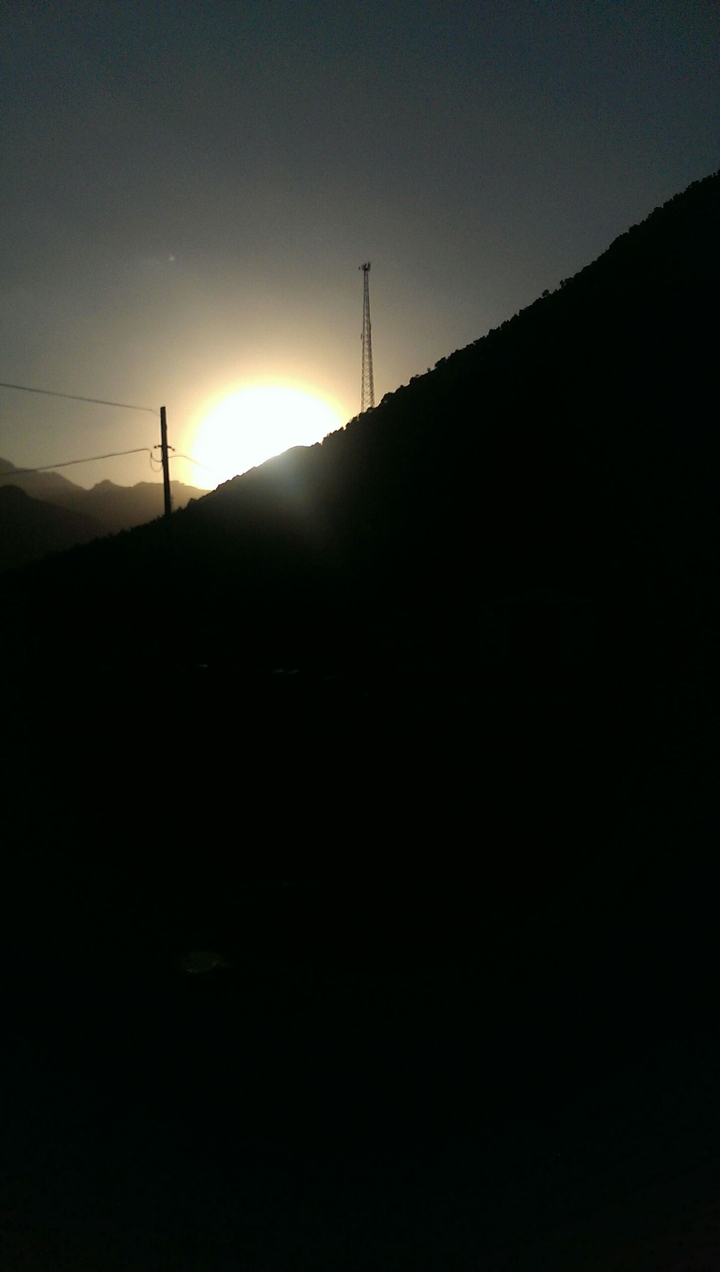 Güneş