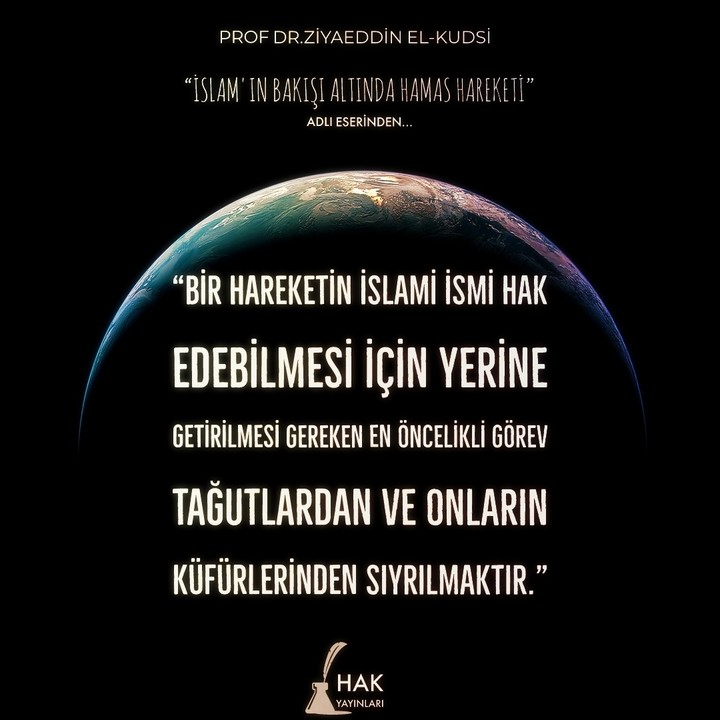 İslam'ın bakışı altında hamas hareketi