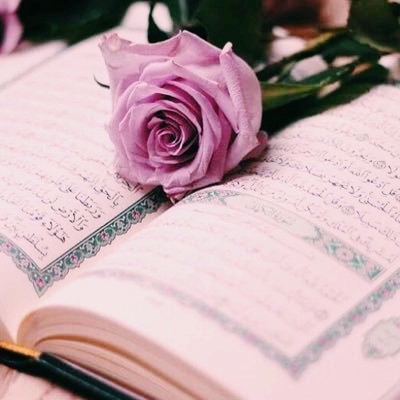 Holy Qura'n