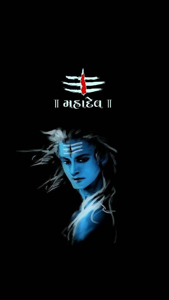 Mahadev