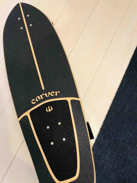 carver