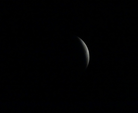 eclipse lunar