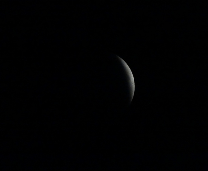 eclipse lunar
