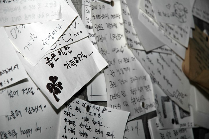 메모이미지