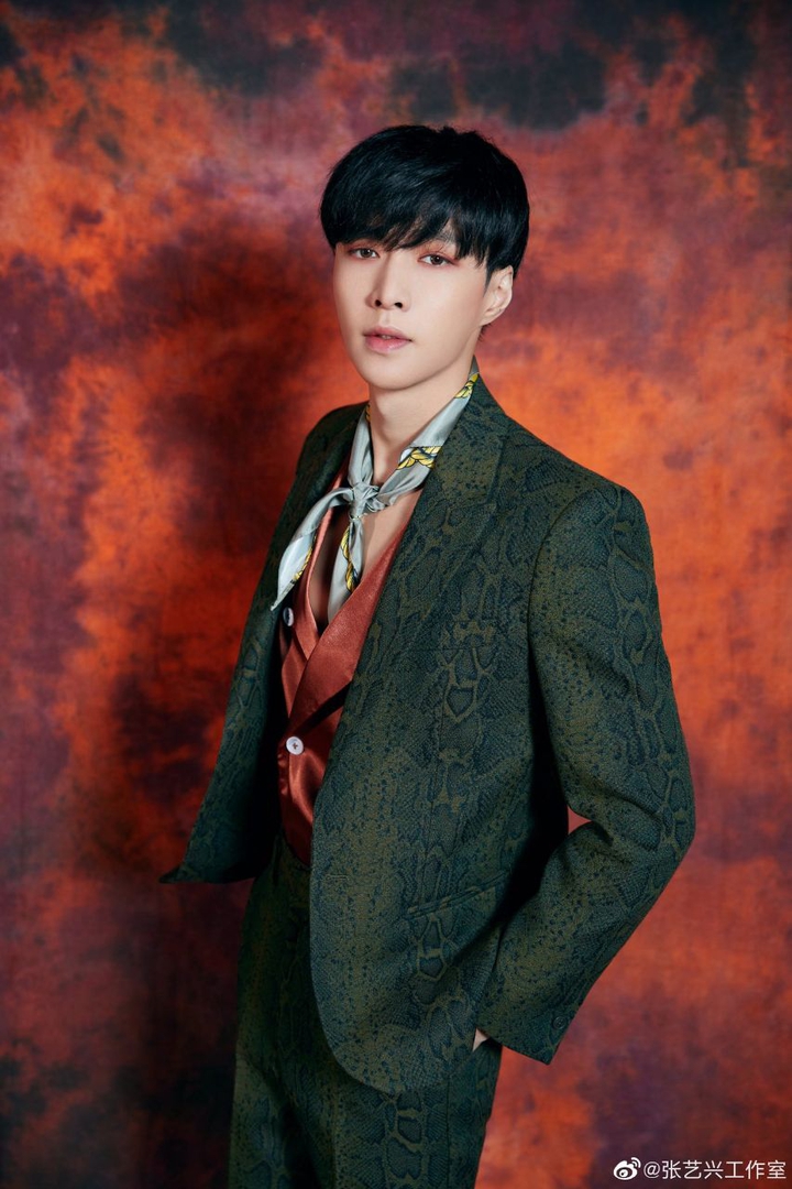 Lay