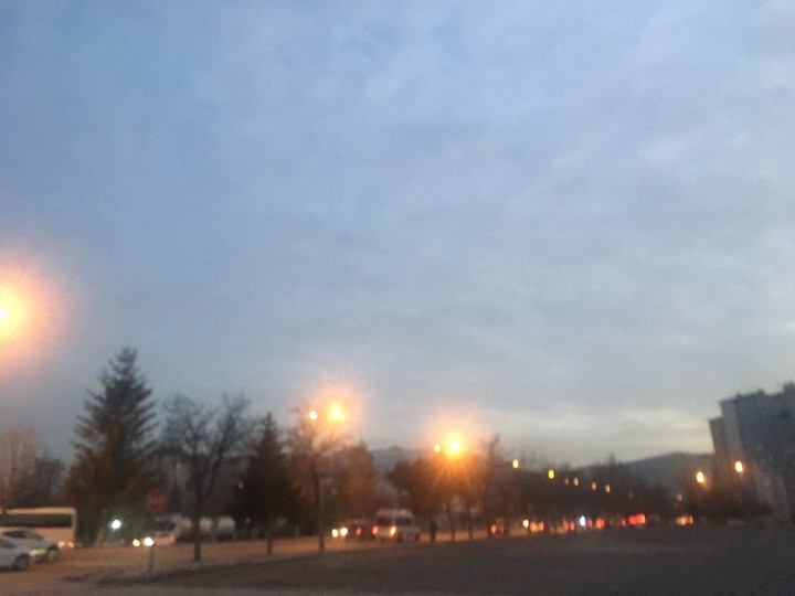şehir