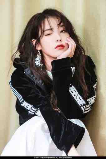 아이유 IU