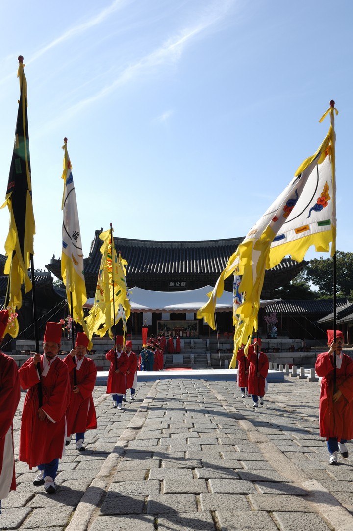 Asia