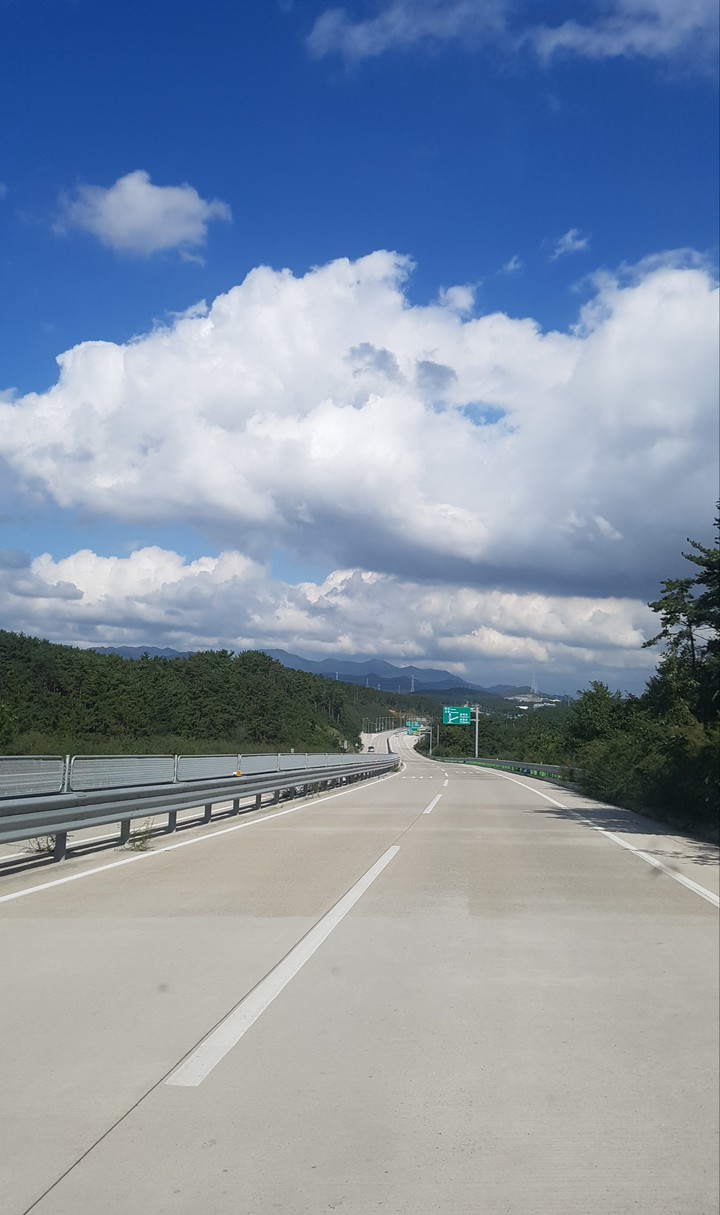 a cloudy road