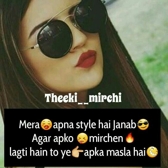 uff... attributes