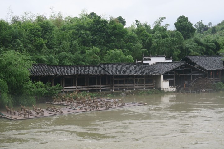 Bamboo raft