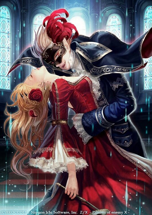 Masked trap