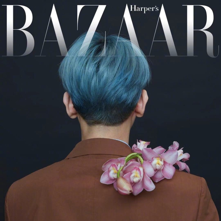 Baekhyun X Harper Bazaar