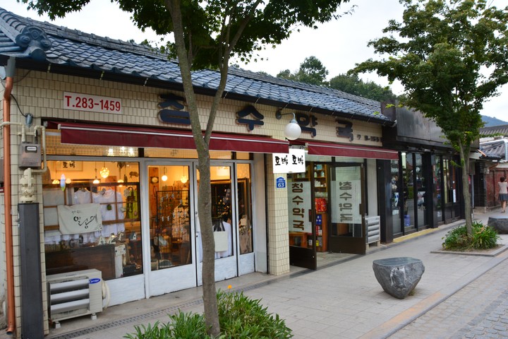 전주이미지