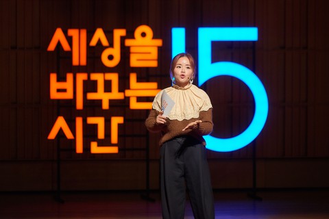 김효진