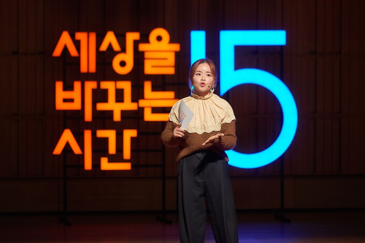 김효진