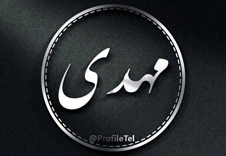 mehdi