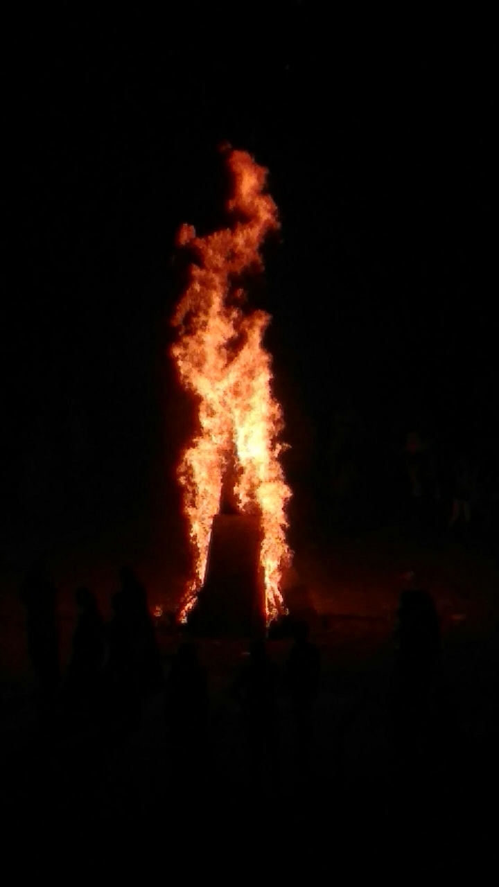 Fire